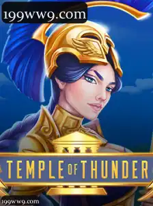 TempleofThunder