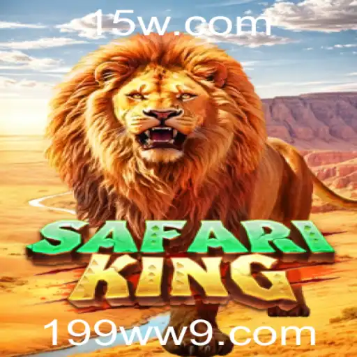SafariKing: Explorando o Jogo de Aventuras na Savana