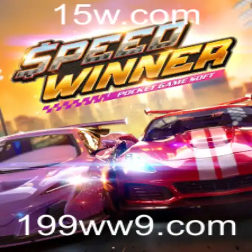SpeedWinner: A Revolução no Mundo dos Jogos de Corrida